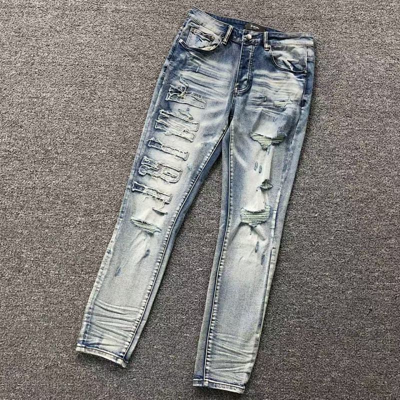 Amiri Trousers