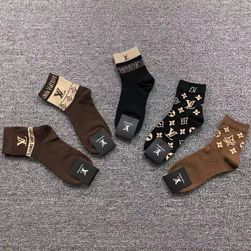 Socks from Taurusreps