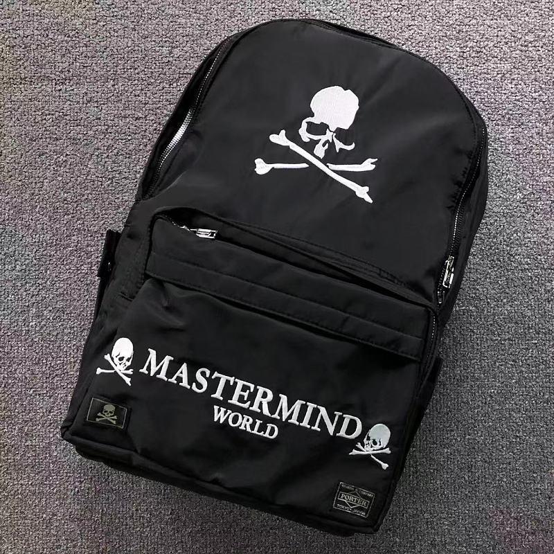 Mastermind Bag
