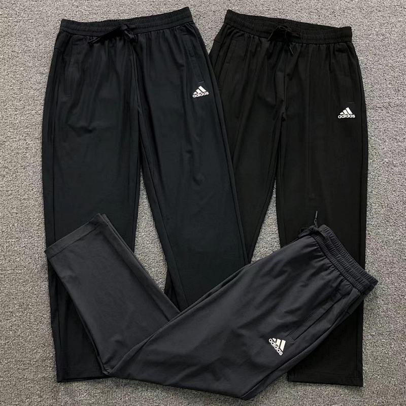 Adidas Trousers