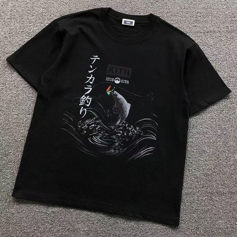 Kith T-Shirt