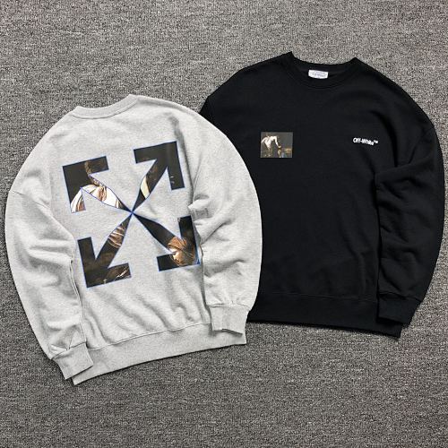 Off-White Hoodie