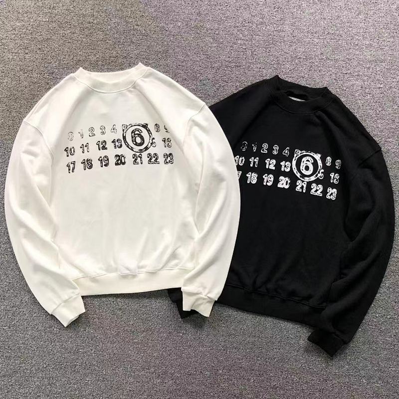 Maison Margiela Hoodie