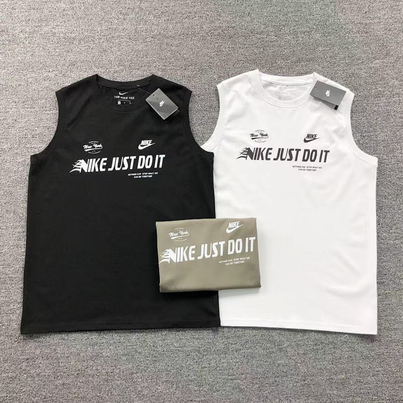 Nike Vest