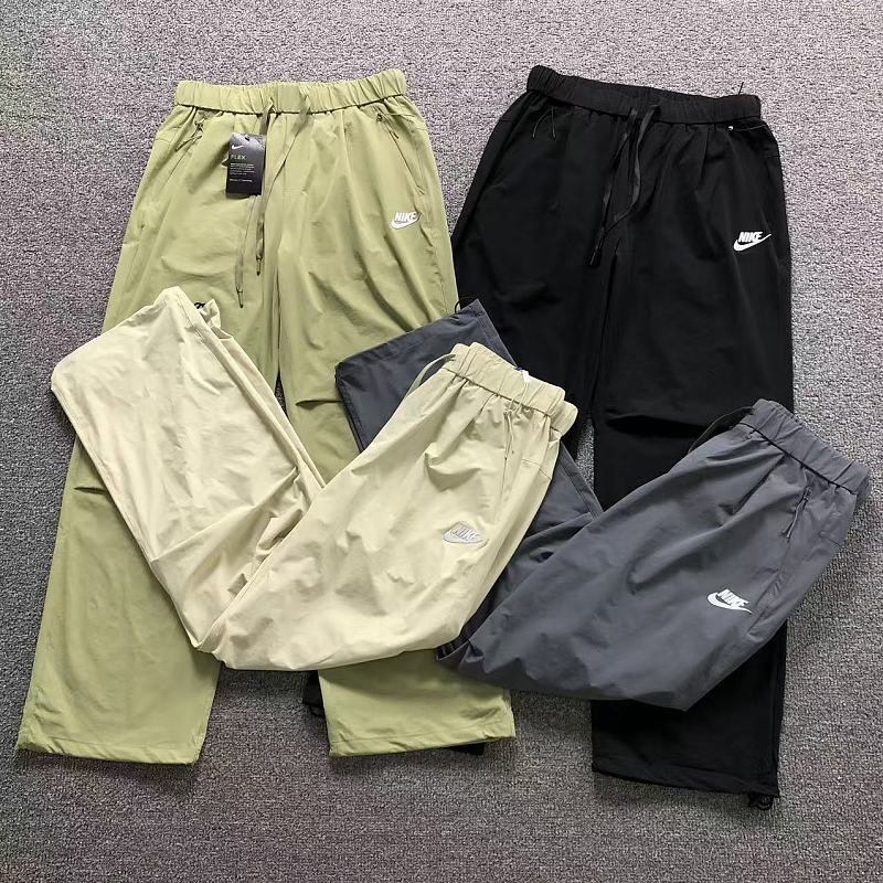 Nike Trousers