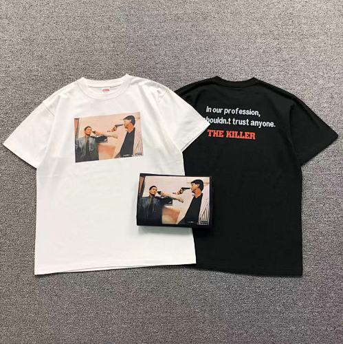 Supreme T-Shirt