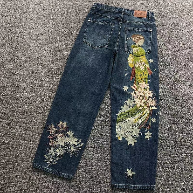 Der Chut E Trousers