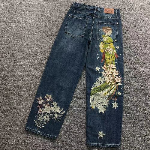 Der Chut E Trousers