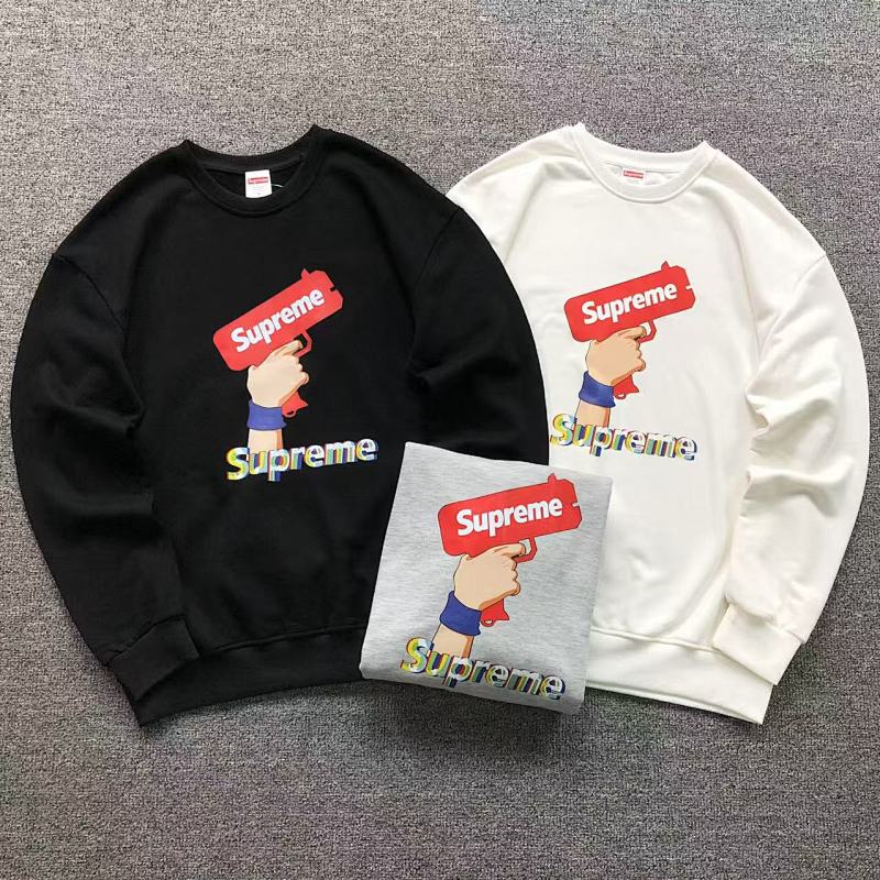 Supreme Hoodie