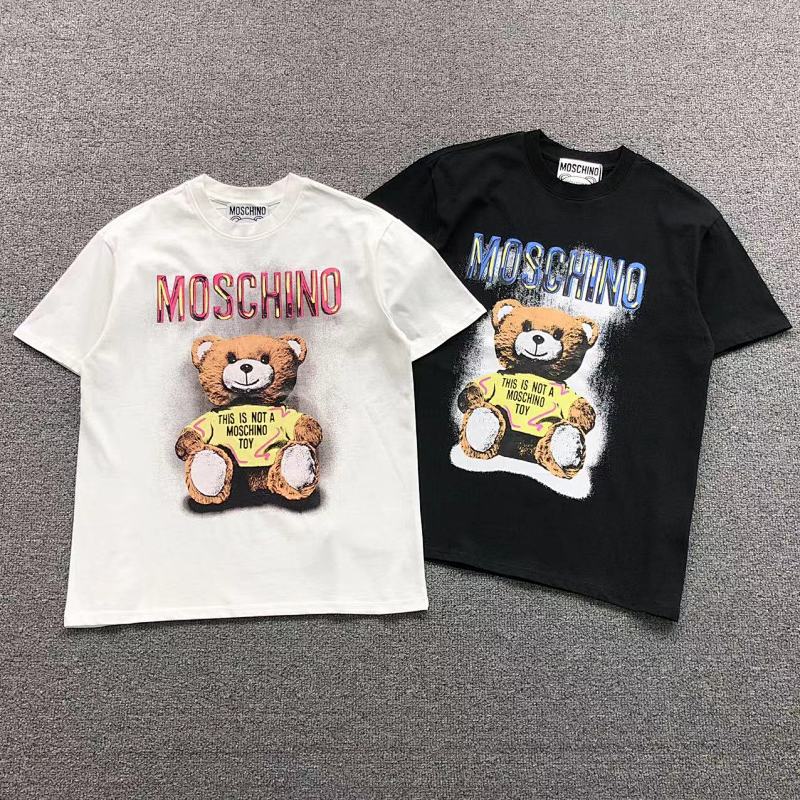M S NO T-Shirt
