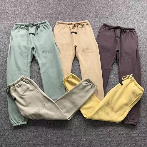 Essentials Fog Trousers Im 60kg I Wear Size M In The Phot