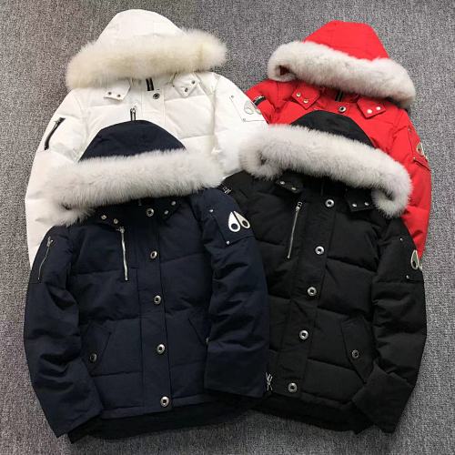 M SE K CK S Down Jackets Femaie Styie