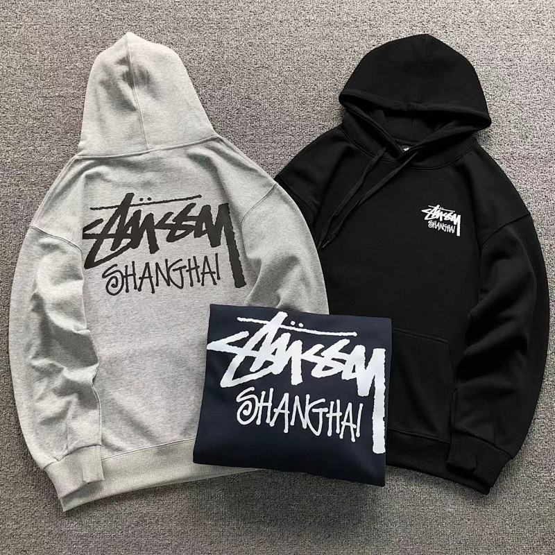 Stussy Hoodie