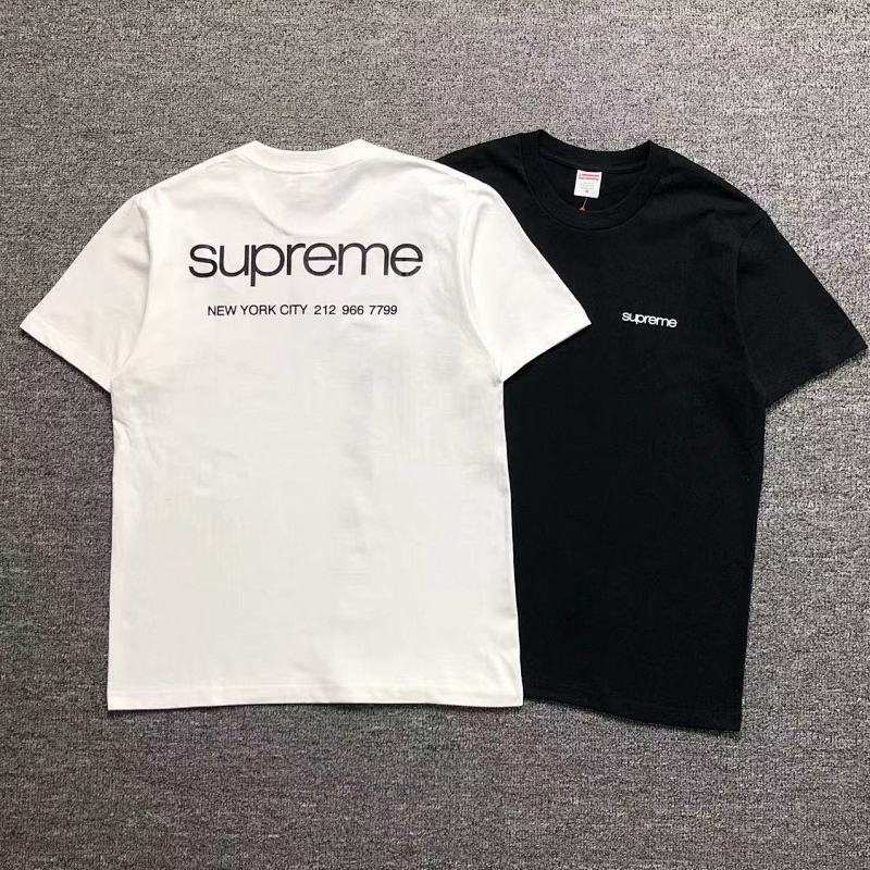 Supreme T-Shirt