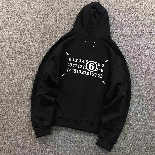Maison Margiela Hoodie