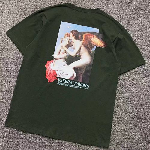 FR2 T-Shirt
