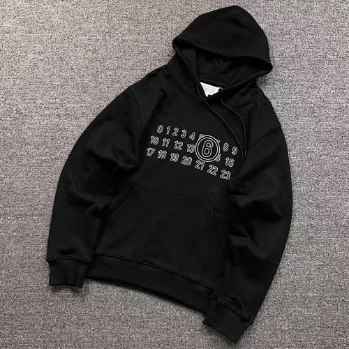 Maison Margiela Hoodie