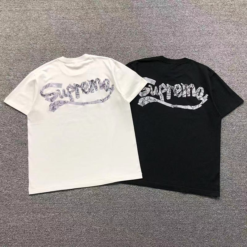 Supreme T-Shirt
