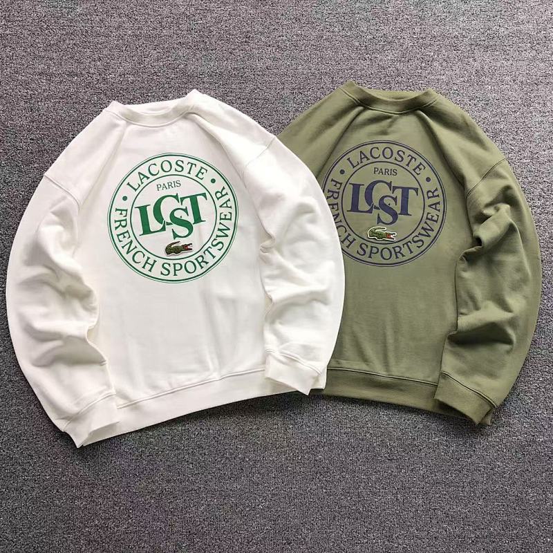 Lacoste Hoodie