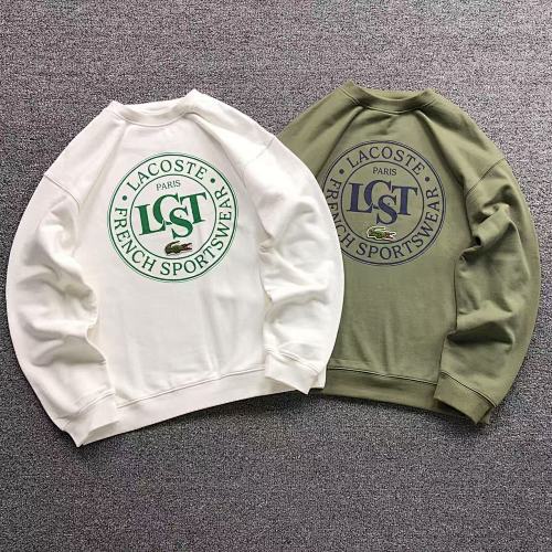 Lacoste Hoodie