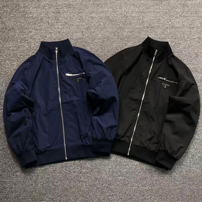 Prada Jacket