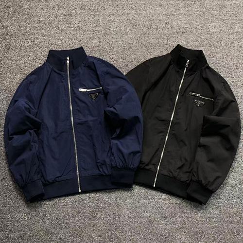 Prada Jacket