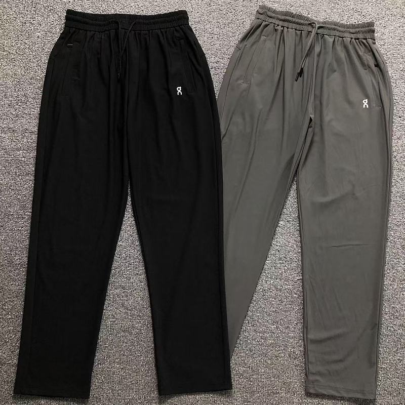 ON Trousers