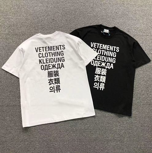 Vetements T-Shirt