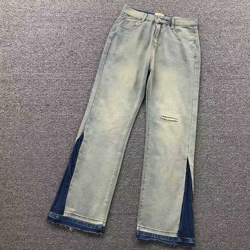 Gallery Dept Trousers