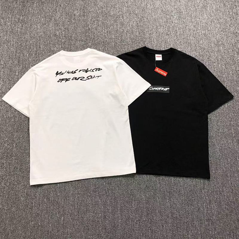 Supreme T-Shirt