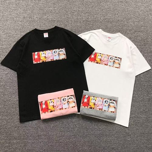 Supreme T-Shirt