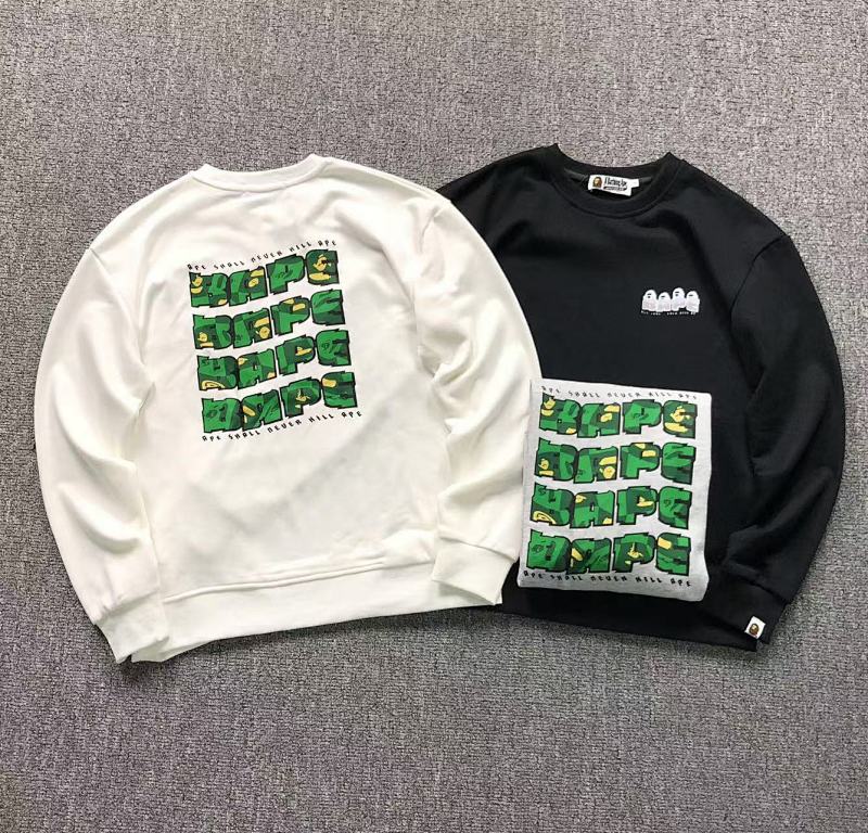 Bape Hoodie