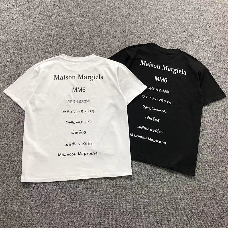 Maison Margiela T-Shirt