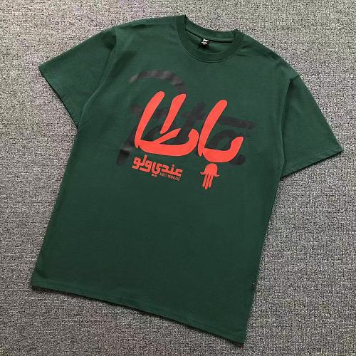 P TT T-Shirt