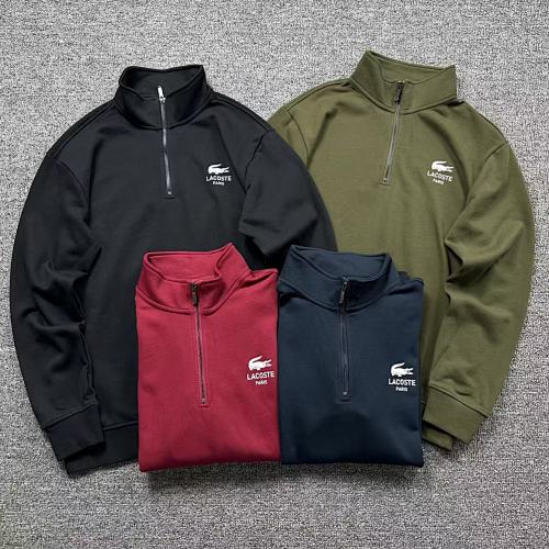 Lacoste Hoodie