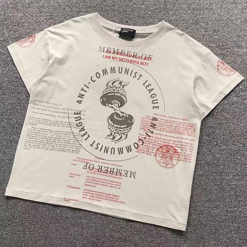 Enfants Riches Deprimes T-Shirt
