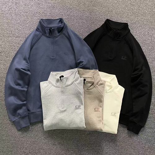 CP Hoodie
