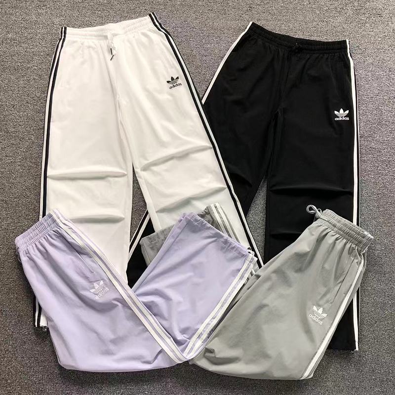 Adidas Trousers