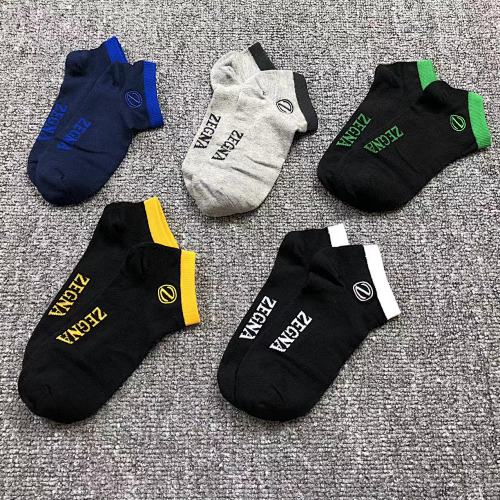 Ermenegildo Zegna Socks