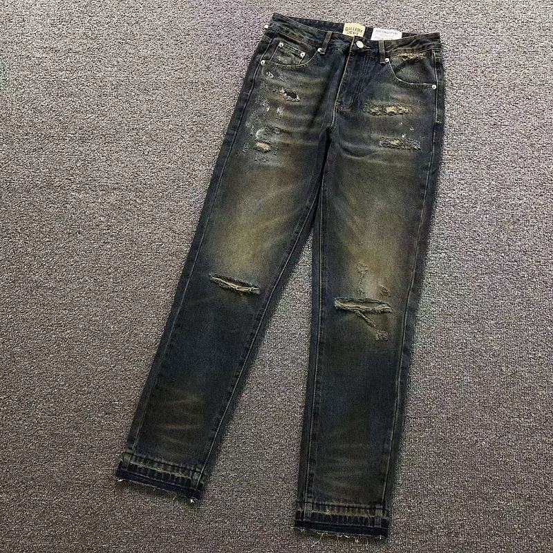 Gallery Dept Trousers