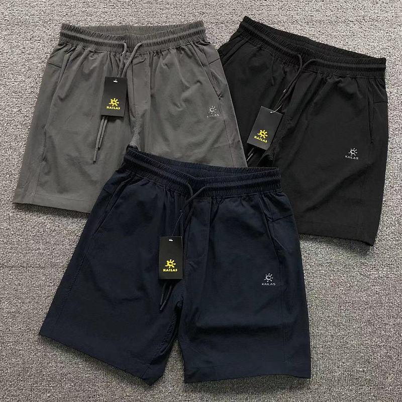 KA L S Shorts Im 60kg I Wear Size L In The Phot