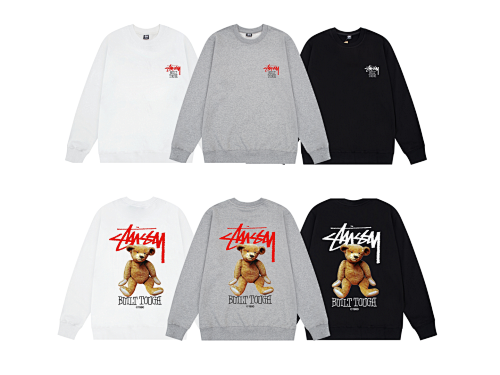 Stussy Hoodie
