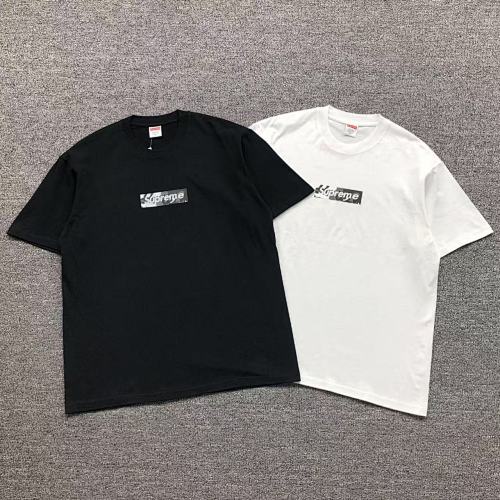 Supreme T-Shirt