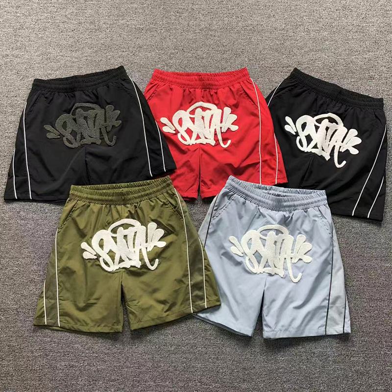 Saint Shorts