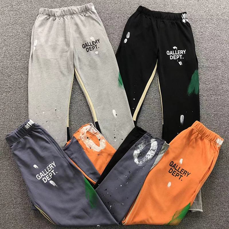 Gallery Dept Trousers