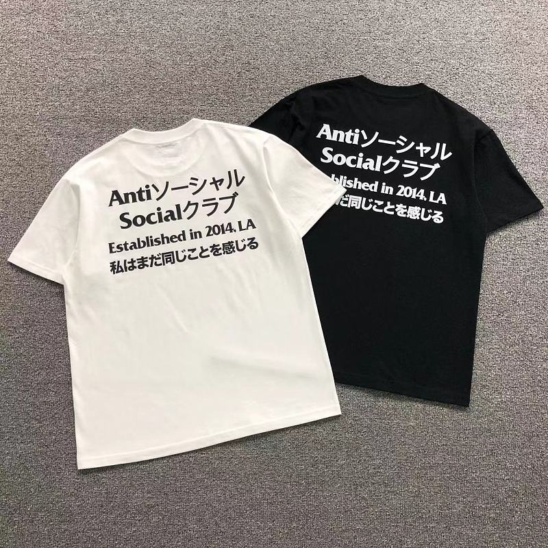 Anti Social Club T-Shirt