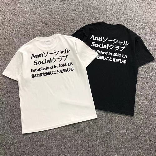 Anti Social Club T-Shirt
