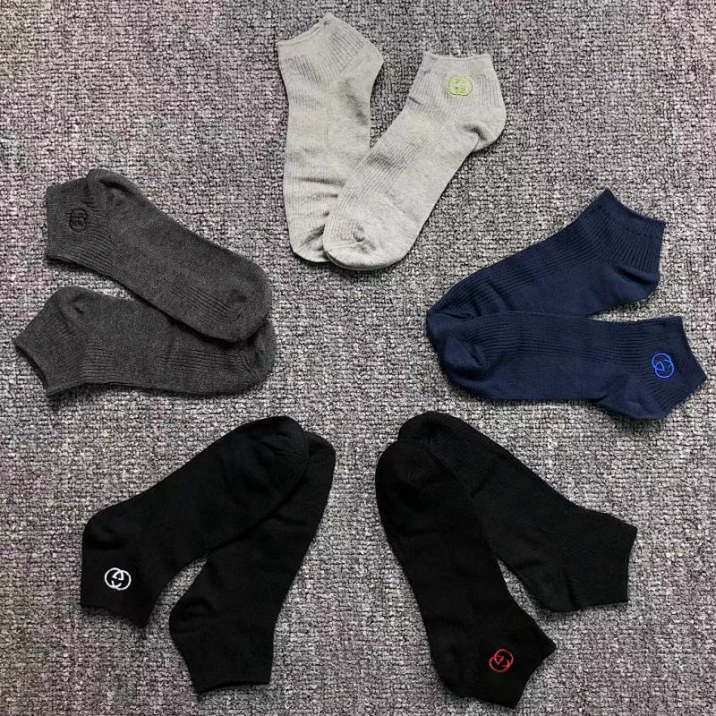 Gucci Socks