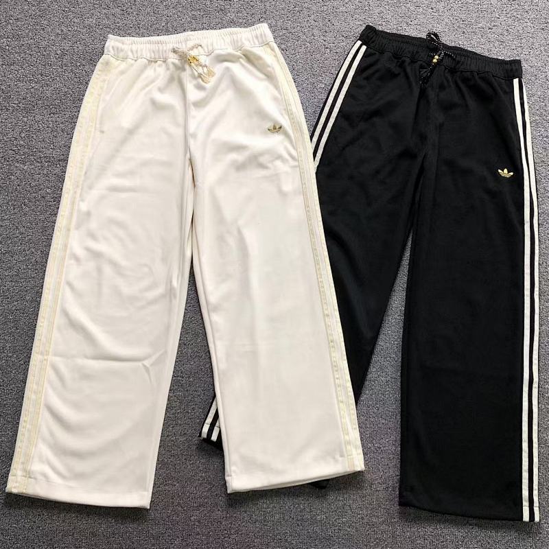 Adidas Trousers