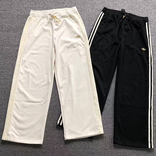 Adidas Trousers